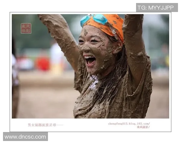 泥浆足球服的魅力与实用性探讨让你在泥泞中尽情展现球技与风采